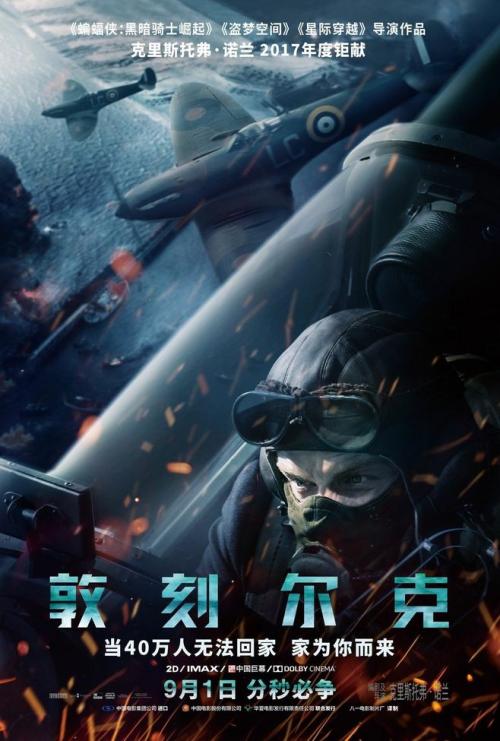 伪造高中毕业证复印件